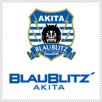 ATHLETA X BLAUBLITZ