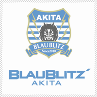 ATHLETA X BLAUBLITZ